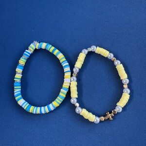 Yellow and Blue Beaded Bracelets Set of 2